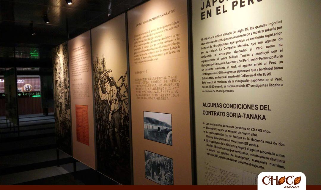 museo de la inmigracion japonesa en lima